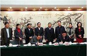 广东省人大常委会委托起草《广东省环境保护条例》 广东省人大常委会委托起草《广东省环境保护条例》