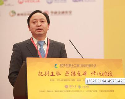 刘正军提出五大建议力促环境产业发展